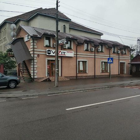 Vizit Hotell Stryj Eksteriør bilde